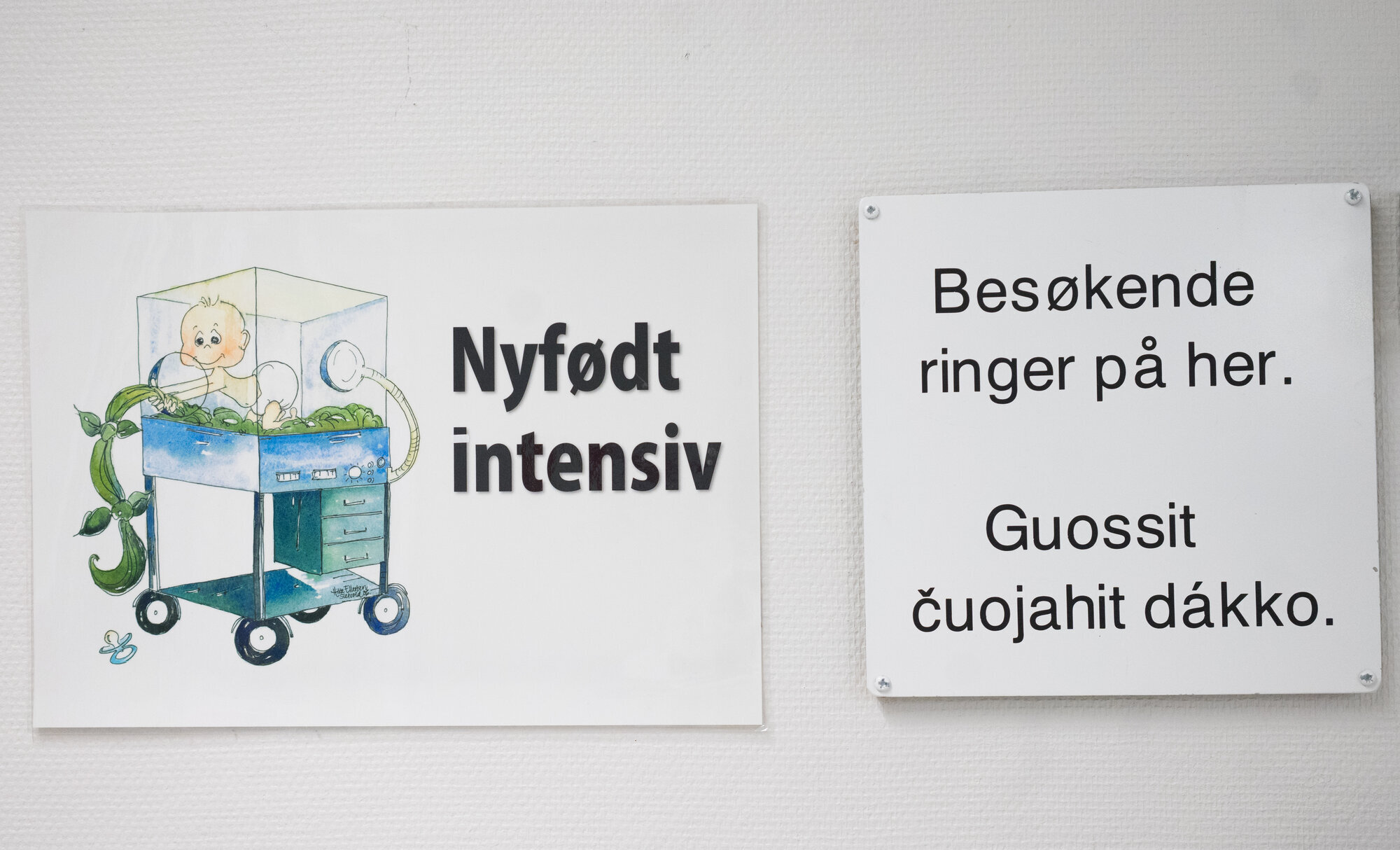 skilt utenfor nyfødtintensiven bildet viser skilt utenfor nyfødtintensiven