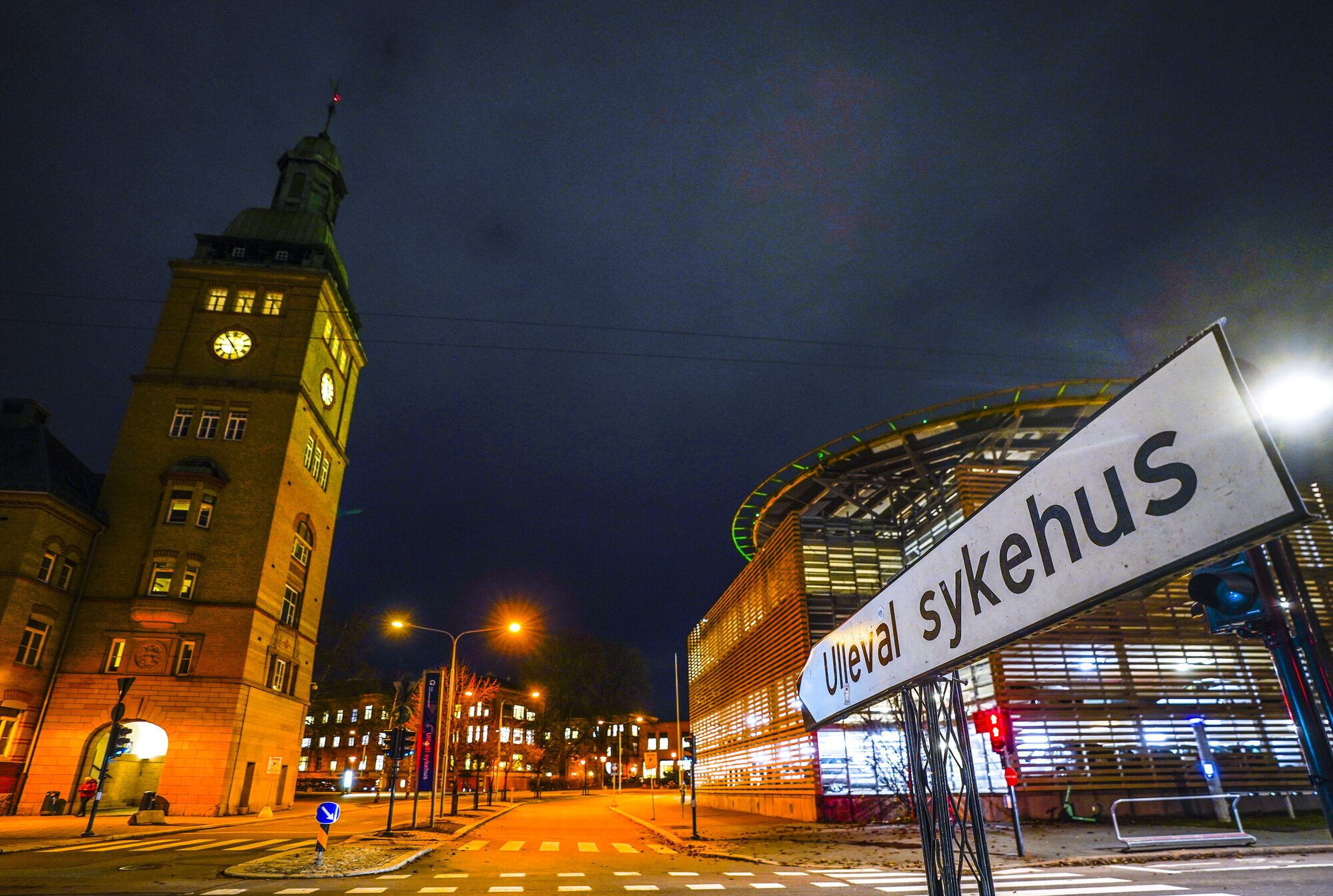 Ullevål sykehus Ullevål sykehus