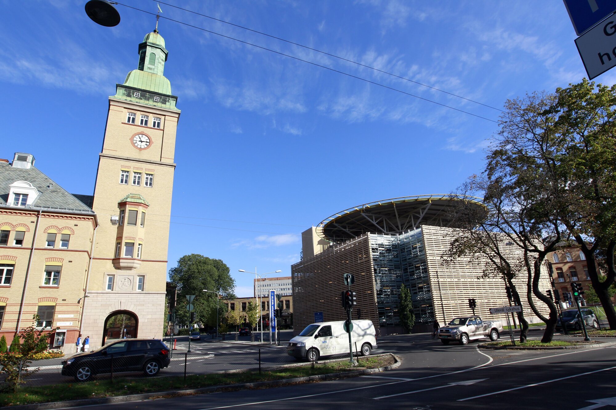Ullevål sykehus Ullevål sykehus ved hovedporten