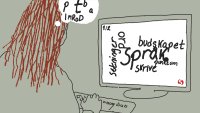 Skrivekunst Illustrasjonen viser en kvinne som sitter og skriver på en PC. På skjermen er en ordsky.